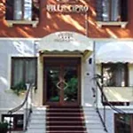西普罗别墅酒店 酒店